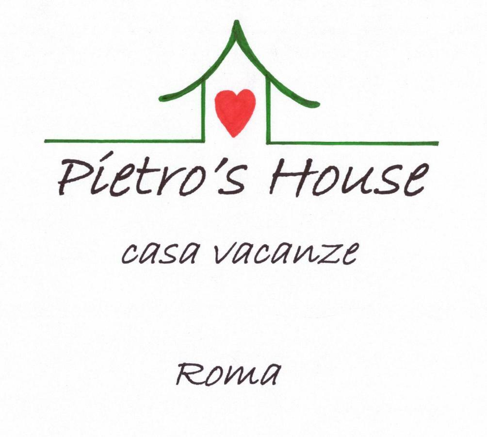 Апартаменти Pietro'S House Рим Екстер'єр фото